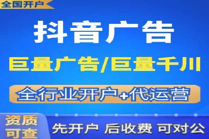 百度推广的投放技巧：从数据分析中获取优化建议